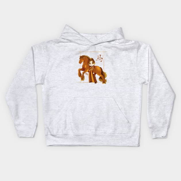 Design inspired by the Chinese Zodiac of the horse Kids Hoodie by MBSdesing 